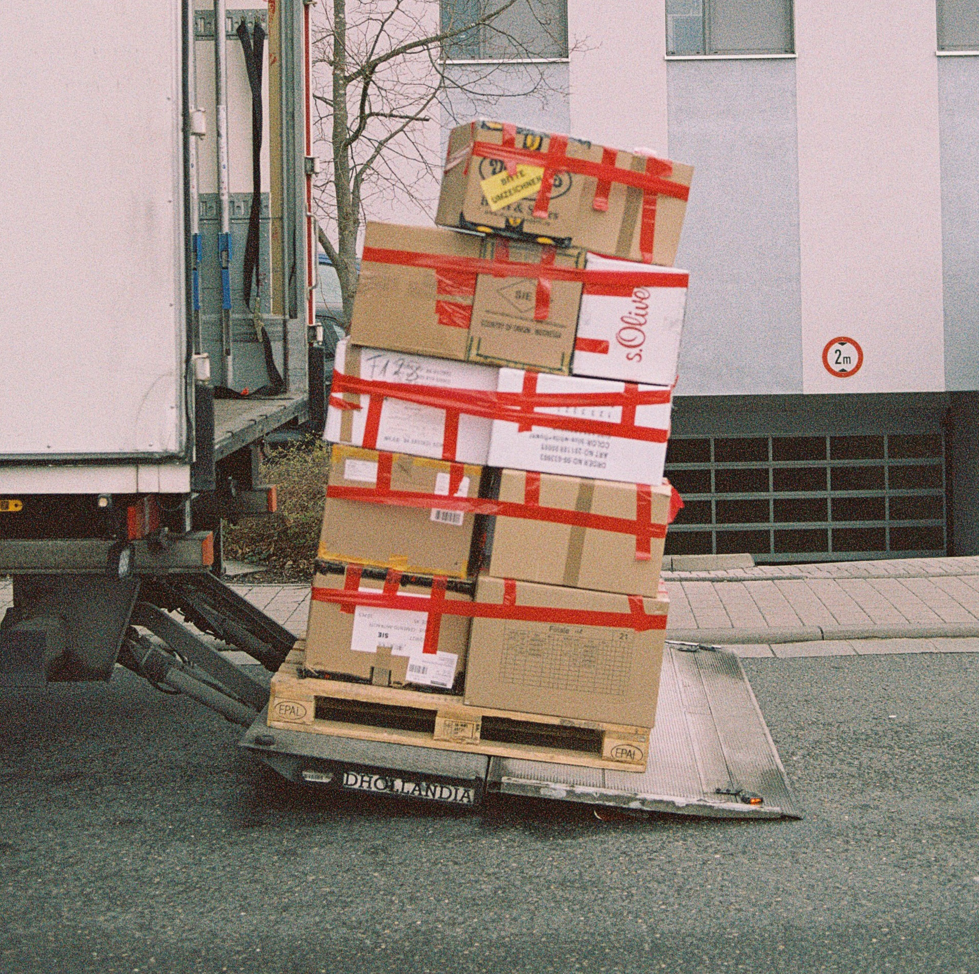 Збільшення асортименту товарів